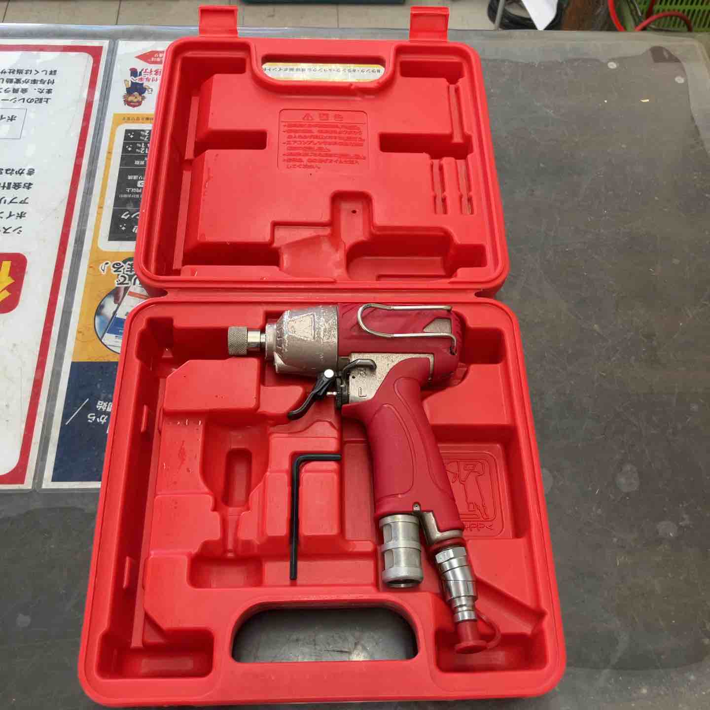 エアインパクトドライバー – アクトツールオンラインショップ