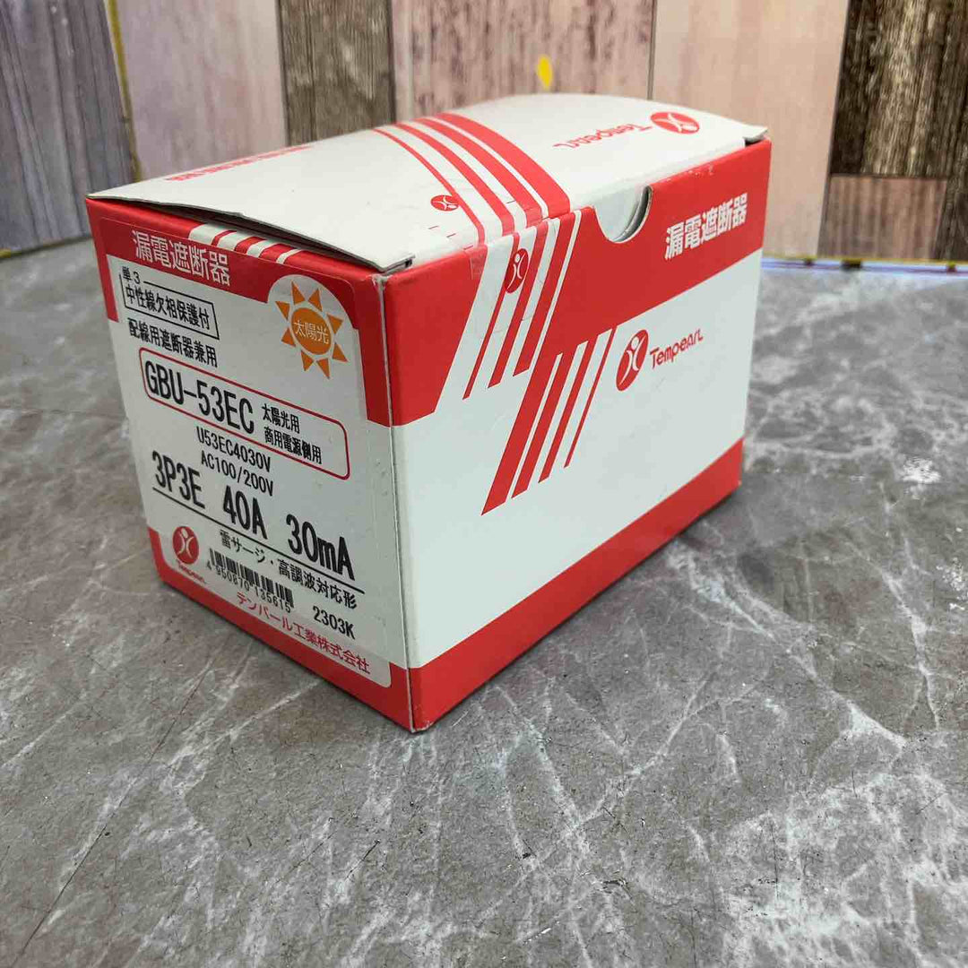 【未使用品】テンパール　漏電遮断器　配線用遮断器兼用　GBU-53EC【八潮店】