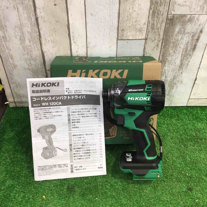 ハイコーキ(HIKOKI ※旧:日立工機) コードレスインパクトドライバー WH12DCA(NN)【町田店】