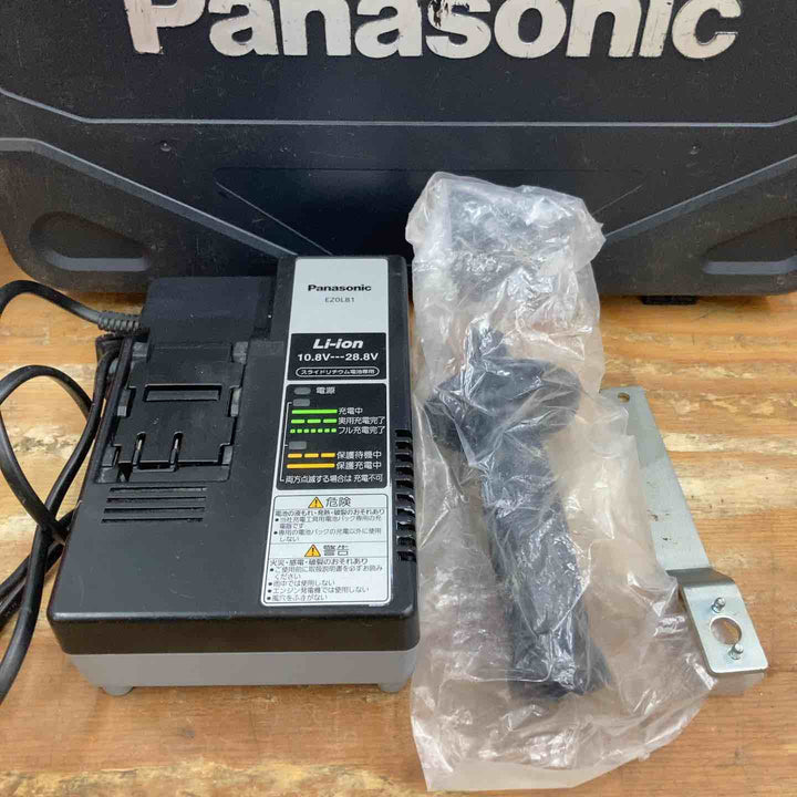 ☆パナソニック(Panasonic) 100mmコードレスディスクグラインダー EZ46A1X-H【柏店】