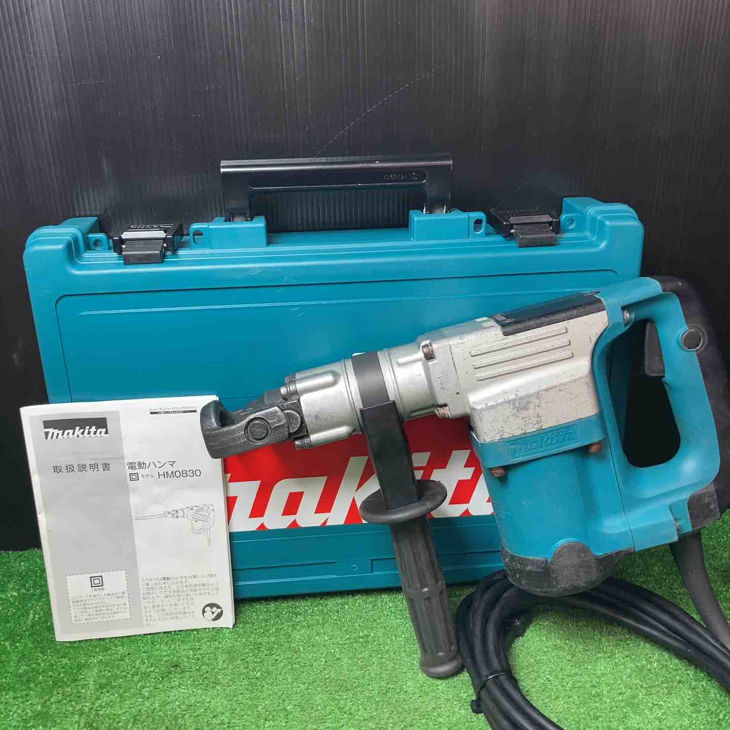 【中古】★マキタ(makita) 電動ハンマ HM0830【岩槻店】 中古】☆マキタ(makita) 電動ハンマ HM0830【岩槻店】 – アクトツール