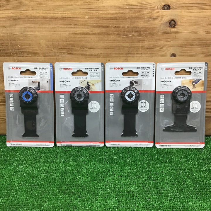 【中古美品・現状品】 ボッシュ/BOSCH マルチツール替刃 10点 【鴻巣店】