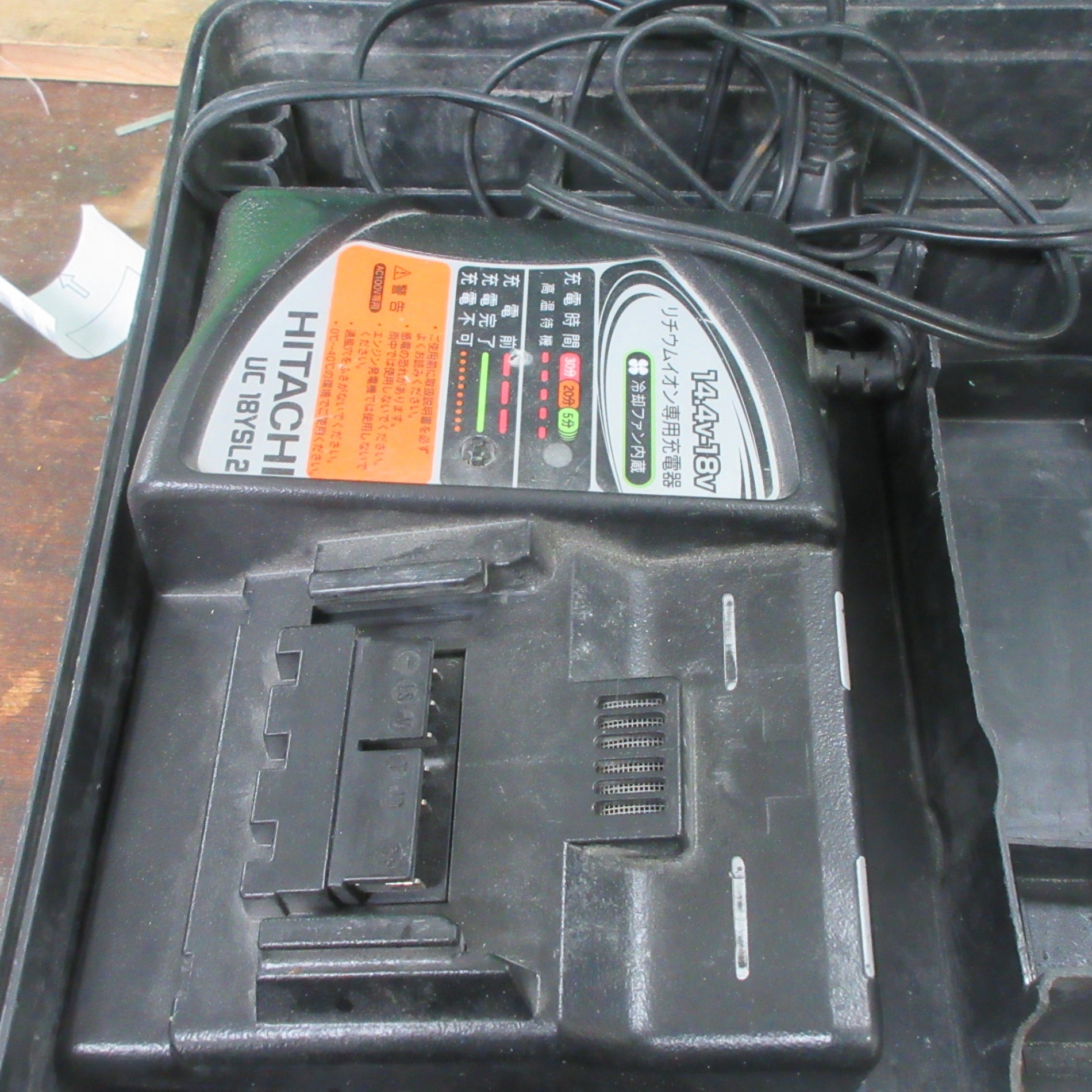 日立 DV18DBEL(2LSCK) 充電式振動ドリルドライバー 未使用