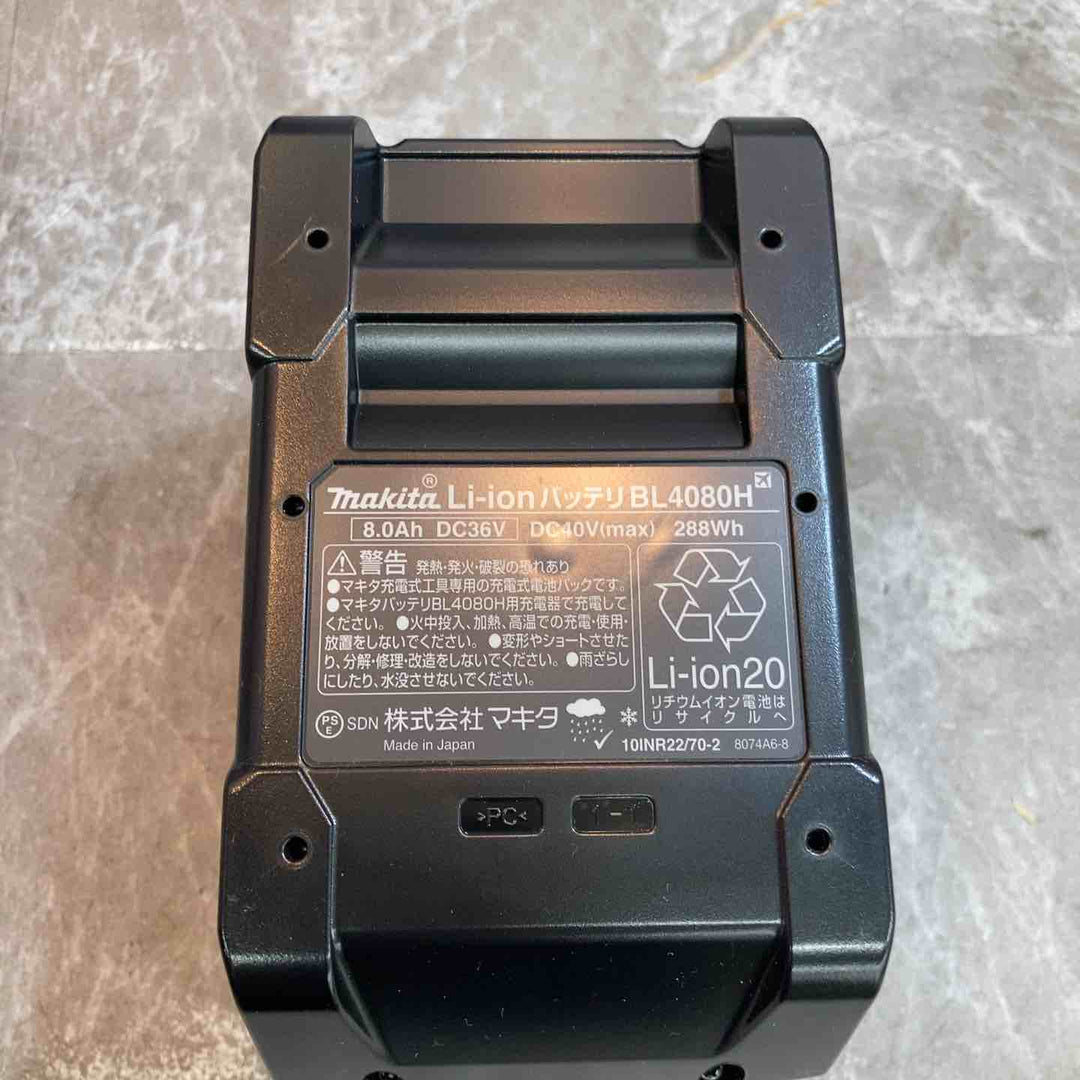 【未使用品】★マキタ makita 高出力タイプ リチウムイオンバッテリー 40Vmax/8.0Ah BL4080H【八潮店】