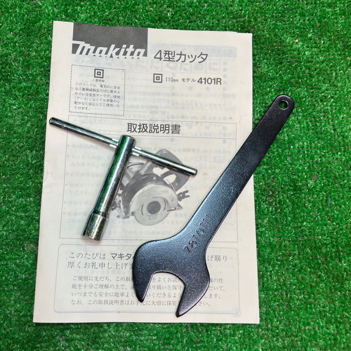 ◇マキタ(makita) 110mmカッタ 4101R【川越店】
