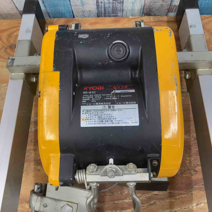 【店頭受取り限定】◇ユニパー 荷揚げ機 型式不明 / ウィンチ品番:RYOBI WI-61C【柏店】