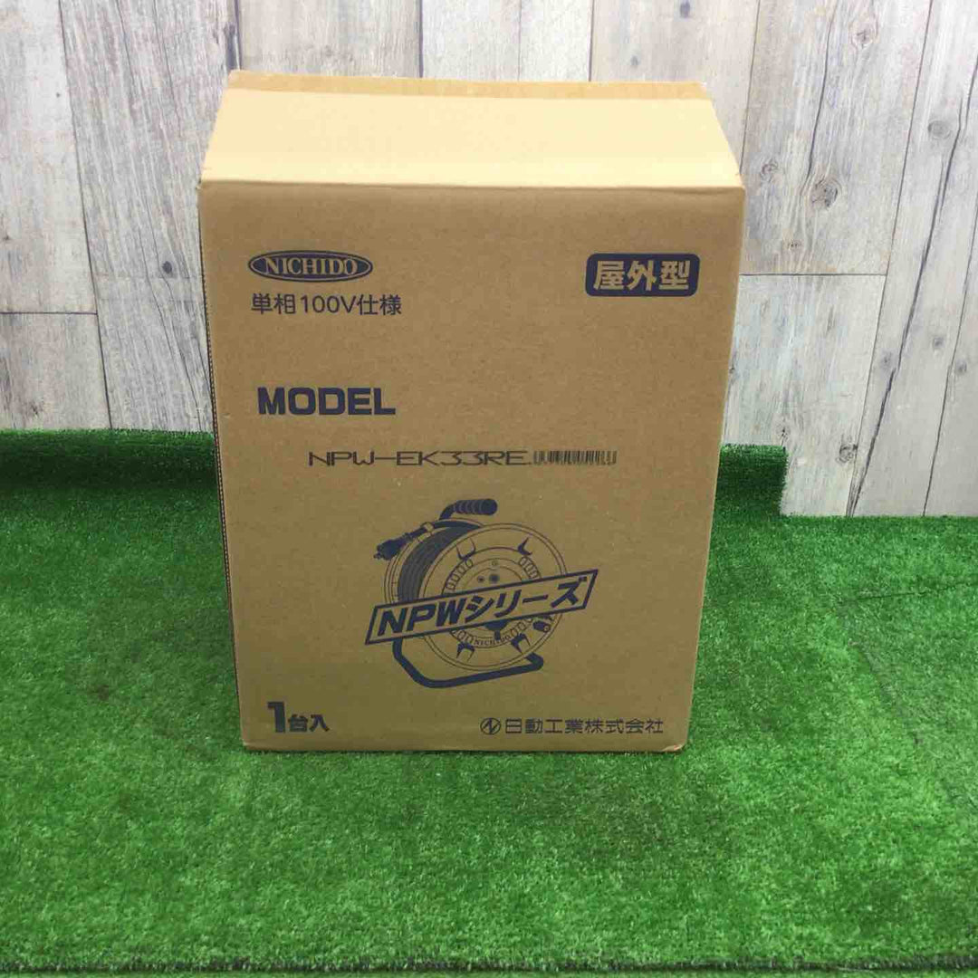 日動工業リペアポッキンドラム   NPW-EK33RE【富山店】◆F