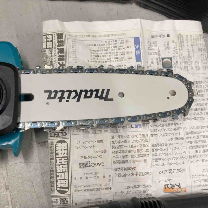 ★マキタ(makita) 18V 200mmコードレス高枝チェンソー MUA200DZ 本体のみ【戸田店】