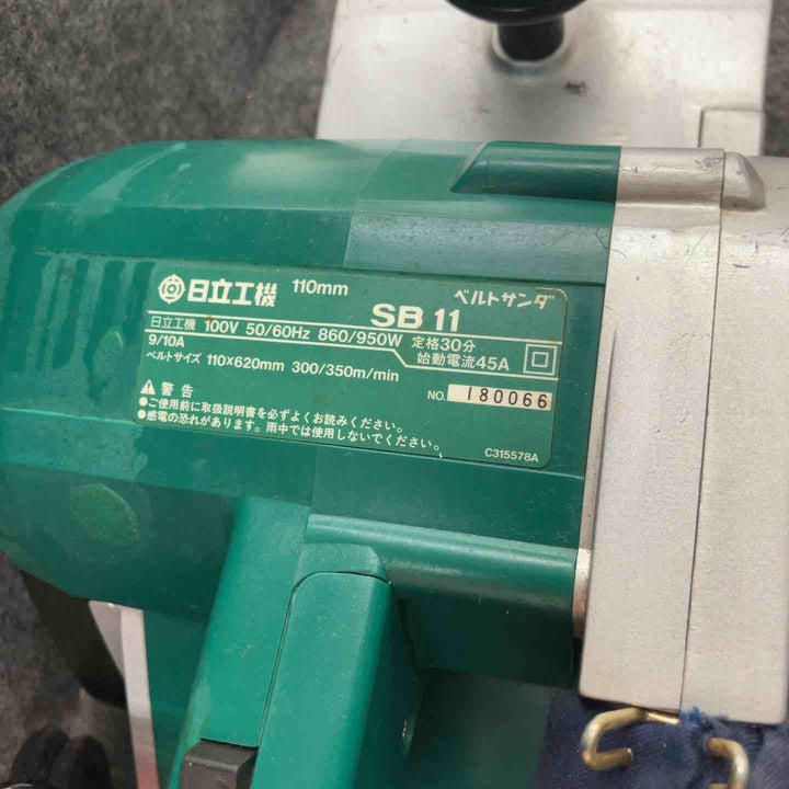 ◇ハイコーキ(HIKOKI ※旧:日立工機) ベルトサンダ SB11【鴻巣店】