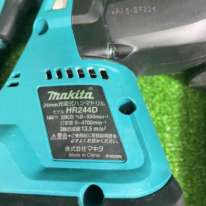 マキタ(makita) 24mmコードレスハンマドリル(本体+ケースのみ) HR244DZK【藤沢店】