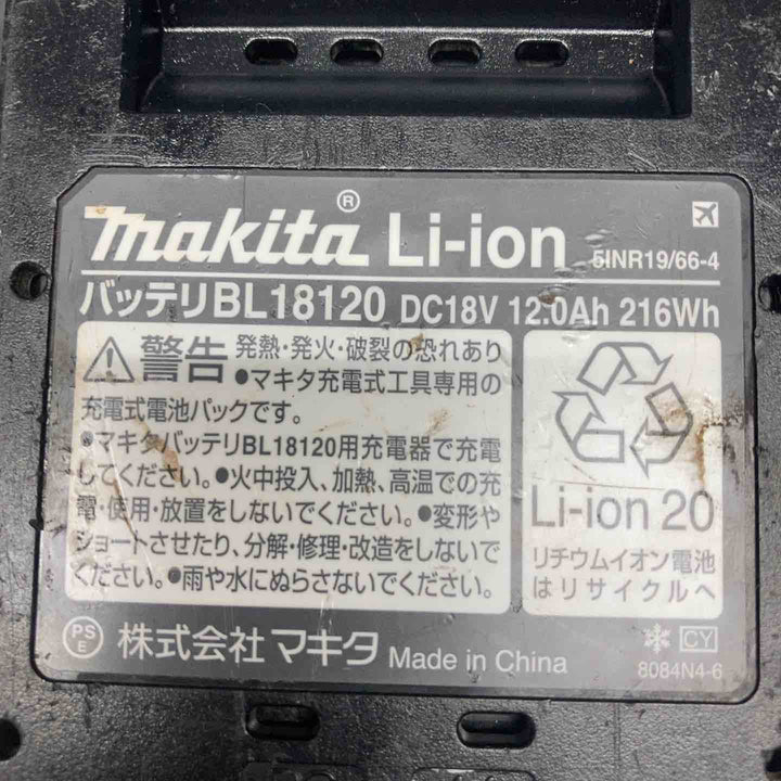 ★マキタ(makita) リチウムイオンバッテリー 18V/12.0Ah BL18120【川越店】