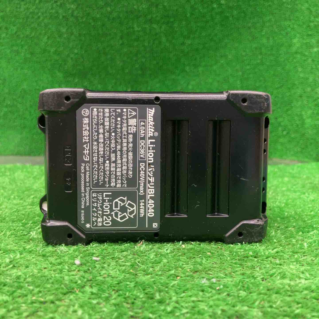 【美品】★マキタ(makita) リチウムイオンバッテリー 40Vmax/4.0Ah BL4040【桶川店】