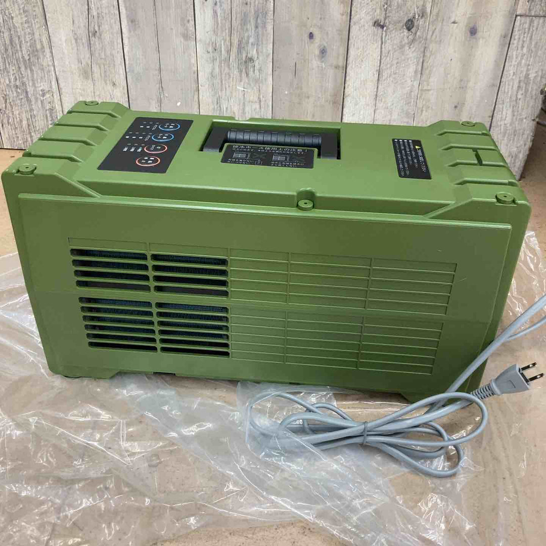 【未使用品】スイデン スポットクーラー SS-1SAG-1【東大和店】