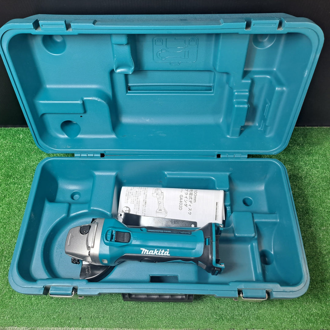 ☆マキタ(makita) 100mmコードレスディスクグラインダー GA400DZ【岩槻店】