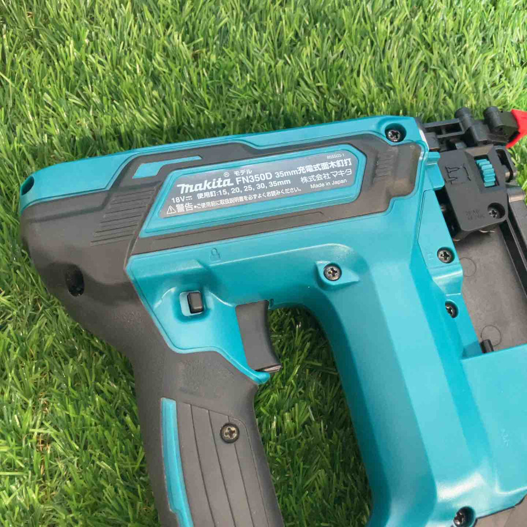 ★マキタ(makita) 18V コードレスフィニッシュネイラ FN350DZK 本体+ケースセット【戸田店】