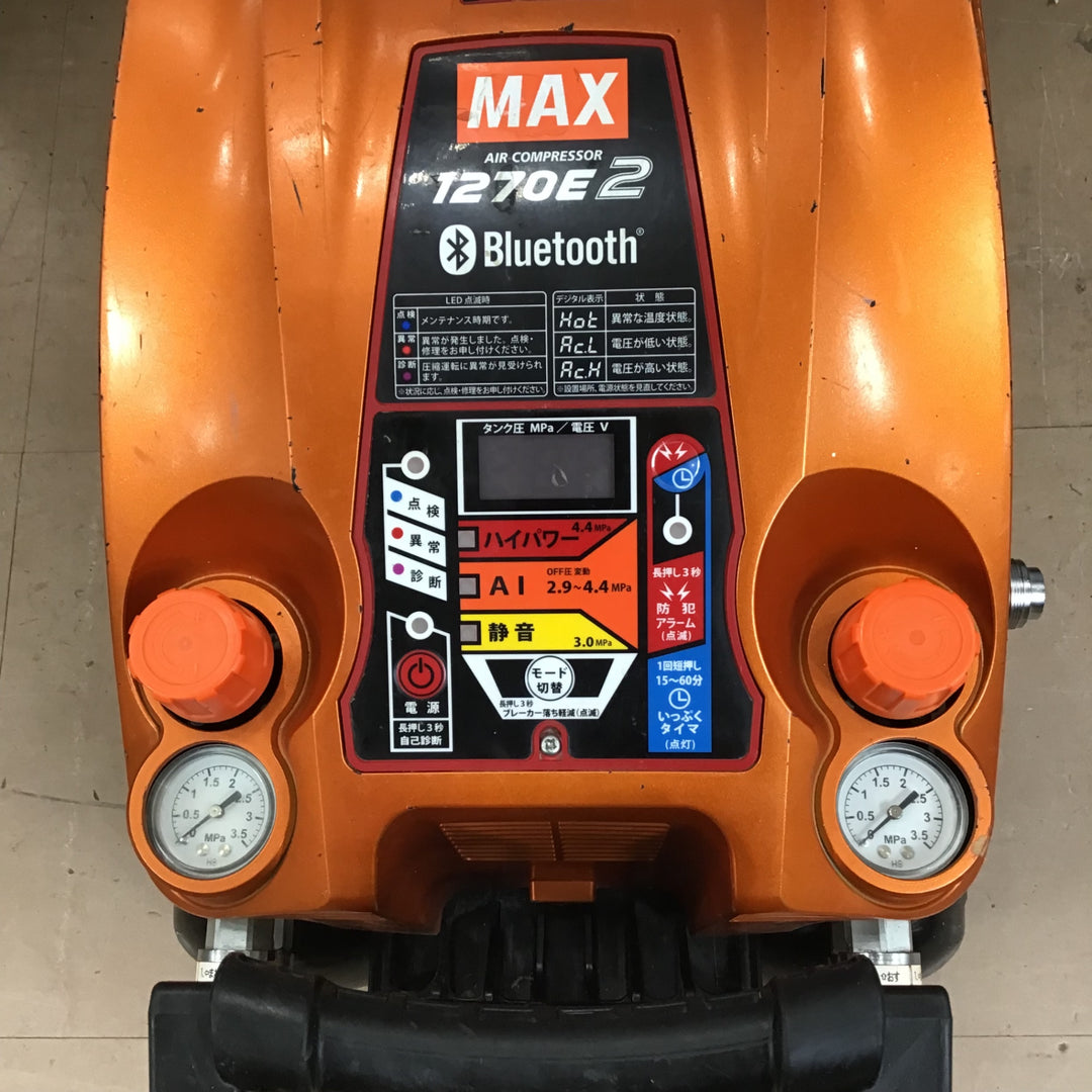 〇MAX 高圧エアコンプレッサ AK-HL1270E2 限定色 アラゴンオレンジ【草加店】