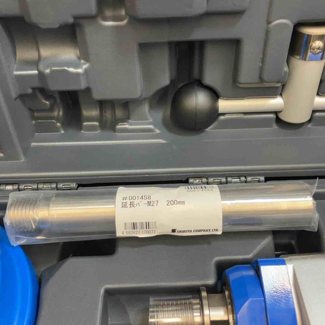 ★シブヤ コアドリル TS-095【八潮店】
