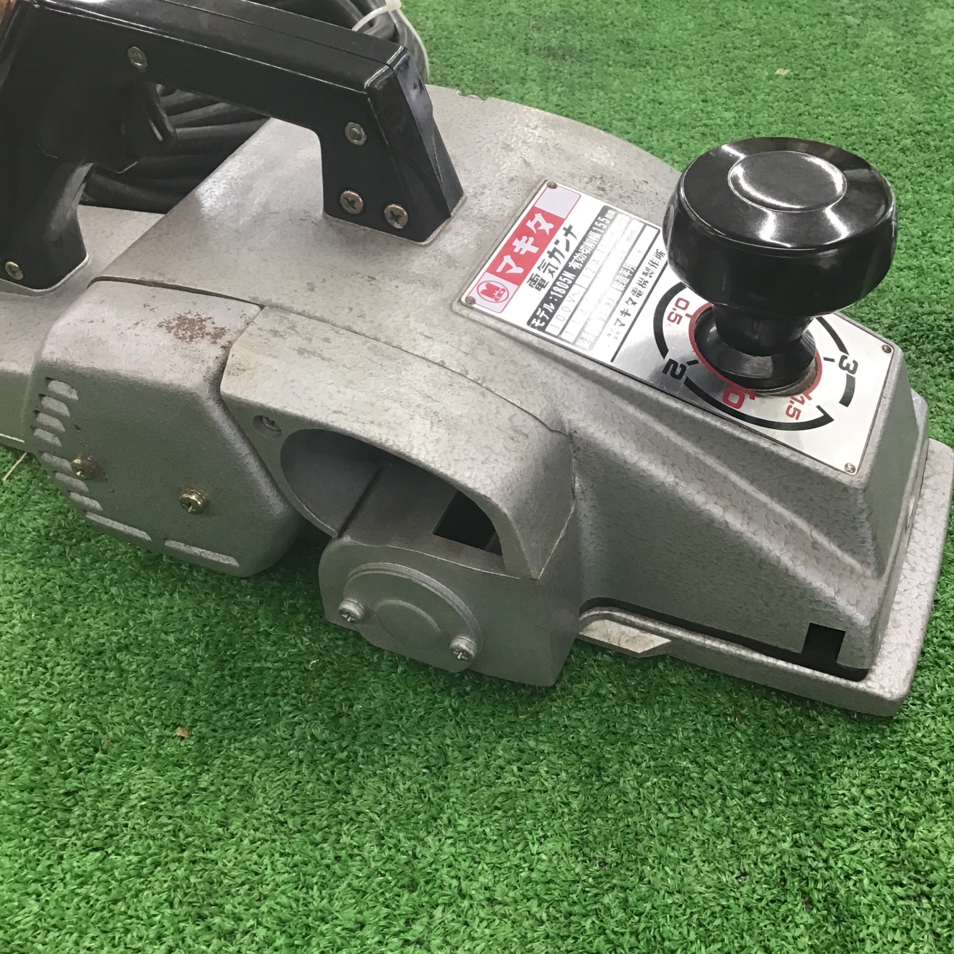 【中古品】マキタ電気カンナ1805N 中古品】マキタ(makita) 電気カンナ 1805N【桶川店】 – アクト