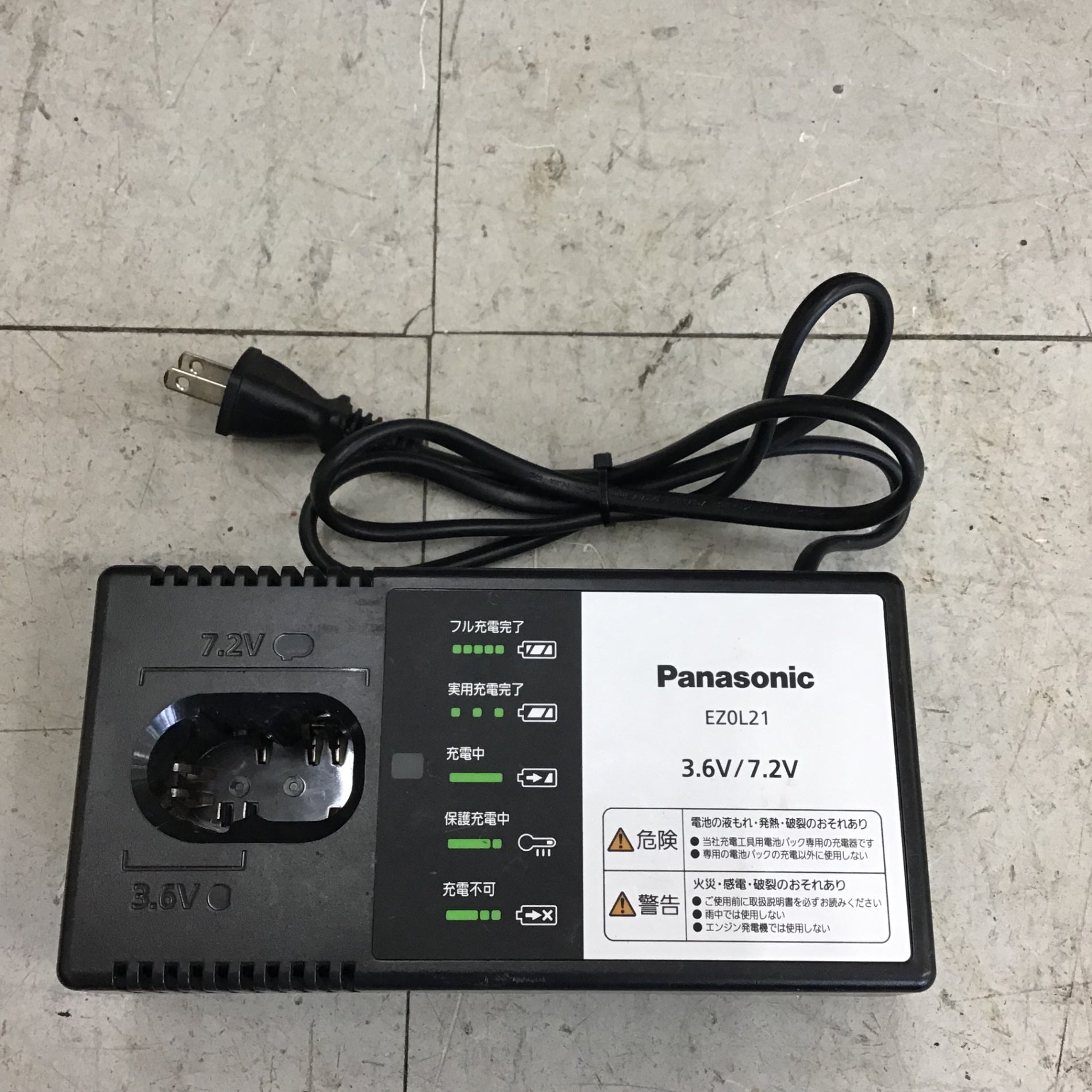 中古品】パナソニック/Panasonic コードレススティック ドリルドライバー 黒 EZ7421LA2S-B 【鴻巣店】 –  アクトツールオンラインショップ