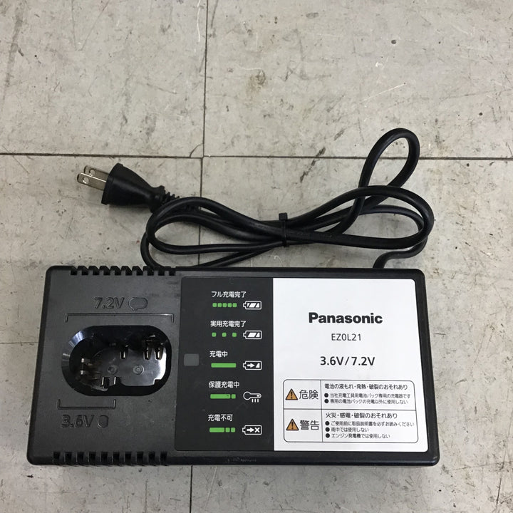 【中古品】パナソニック/Panasonic コードレススティック ドリルドライバー 黒  EZ7421LA2S-B 【鴻巣店】