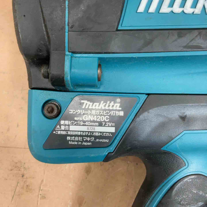 ★マキタ(makita) コードレスコンクリート用ガスピン打ち機 GN420C【草加店】