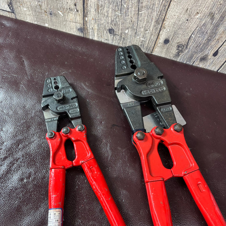 【中古品】◇アーム(ARM) アームスエージャー HSC-600 HSC-350 2個セット【東大和店】