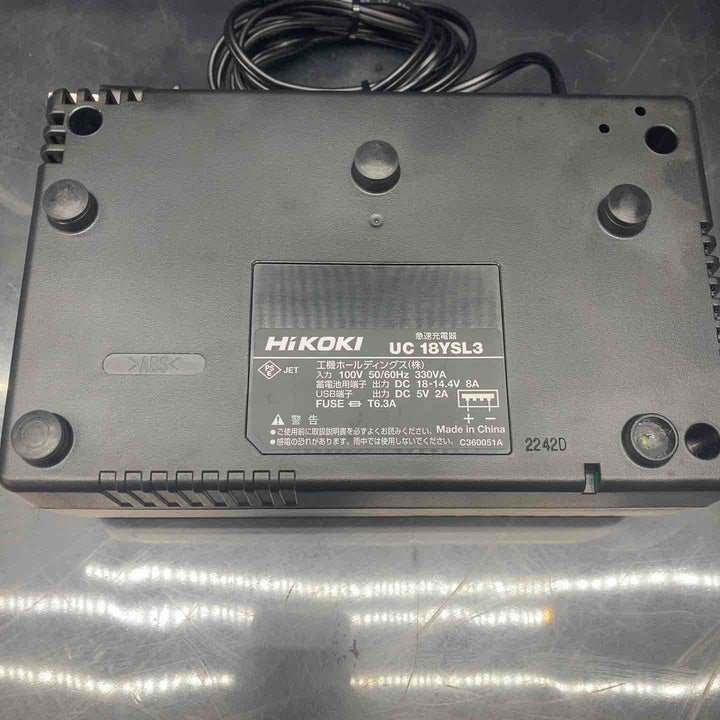 ◇サンワ コードレスダクトシャ SD-18【川越店】