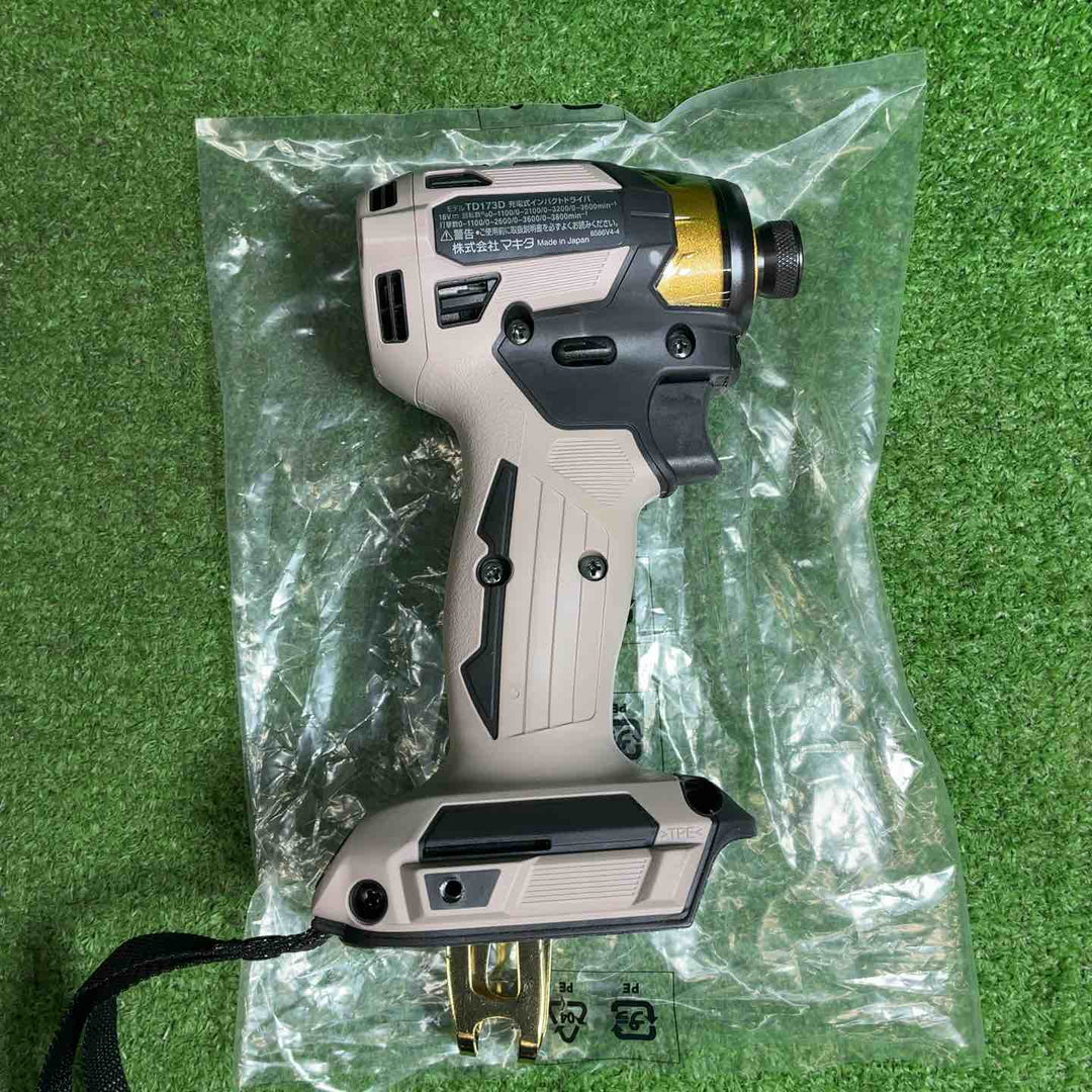【未使用品】 マキタ (makita) コードレスインパクトドライバー TD173DGXPG LTX20周年記念限定カラー プレミアムグレージュ 本体+ケース 【藤沢店】