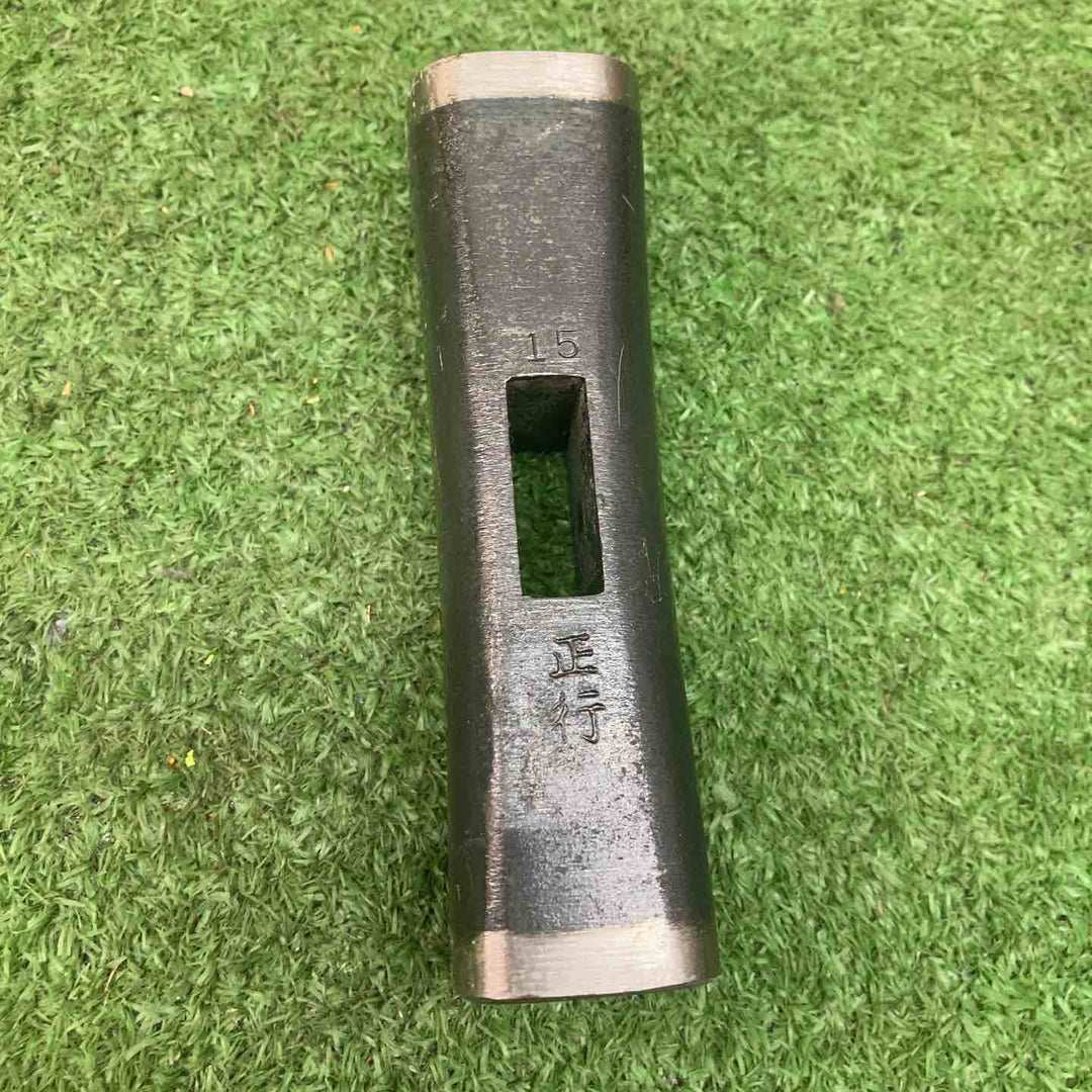 ▼玄翁 正行 150匁 4角【川越店】