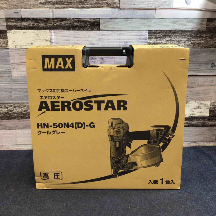 ★マックス(MAX) 高圧エア釘打ち機 HN-50N4(D)-G【八潮店】