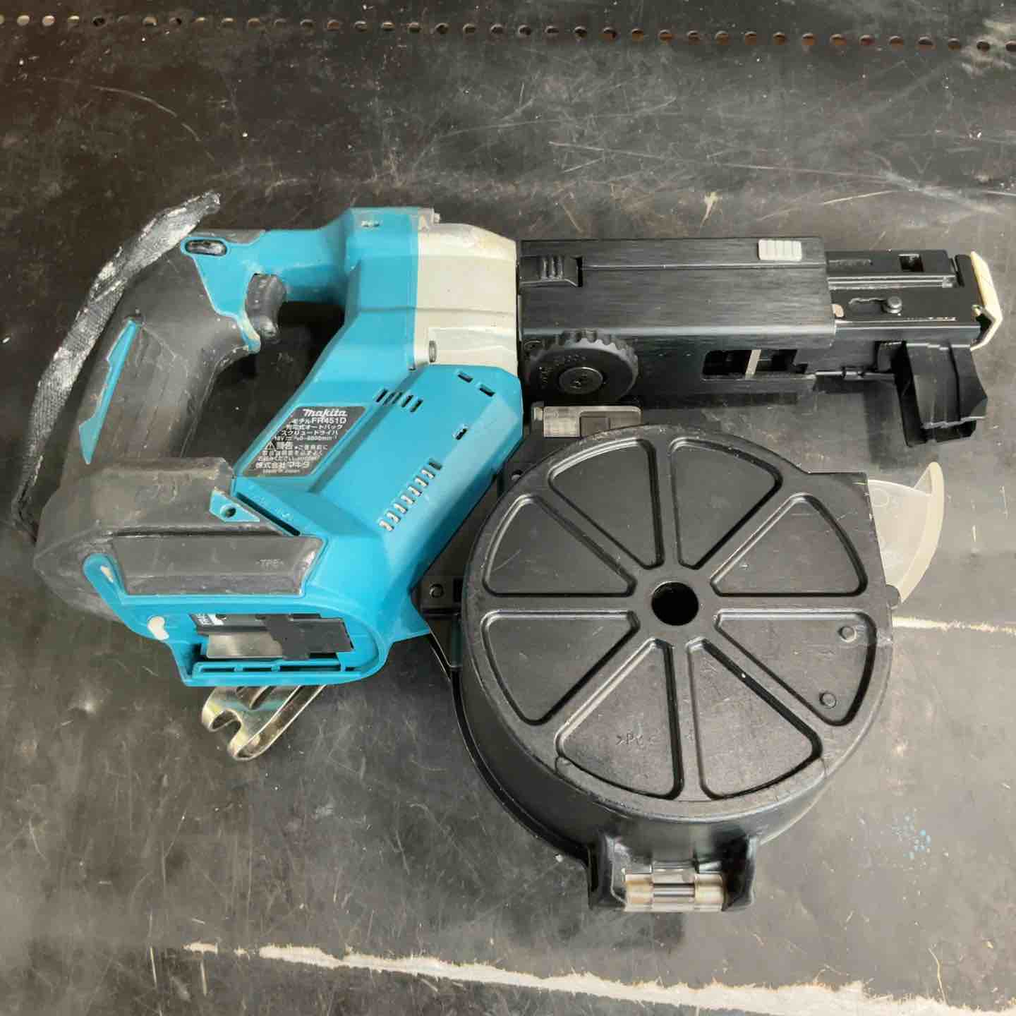 ★マキタ(makita) コードレスオートパックスクリュードライバー FR451DZ【草加店】 ☆マキタ(makita) コードレスオートパックスクリュードライバー