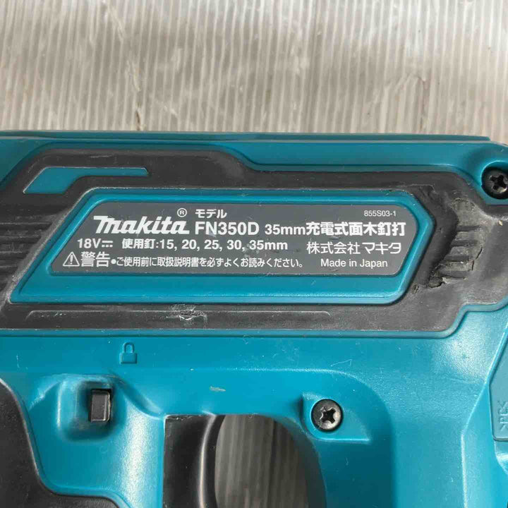 ◇マキタ 充電式35mm面木釘打ち機 FN350DZ【川口店】