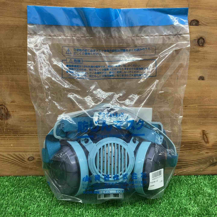 【未使用品】 興研 サカヰ式 防じんマスク+交換用フィルター 7191DK-03 RD-6 【鴻巣店】