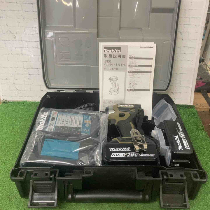 ★マキタ(makita) コードレスインパクトドライバー TD173DRGXO【町田店】