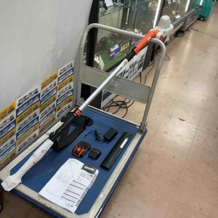 【店頭受取り限定】工進 KOSHIN 充電式伸縮ポールヘッジトリマ 18V 300mm SPH-1820K【草加店】