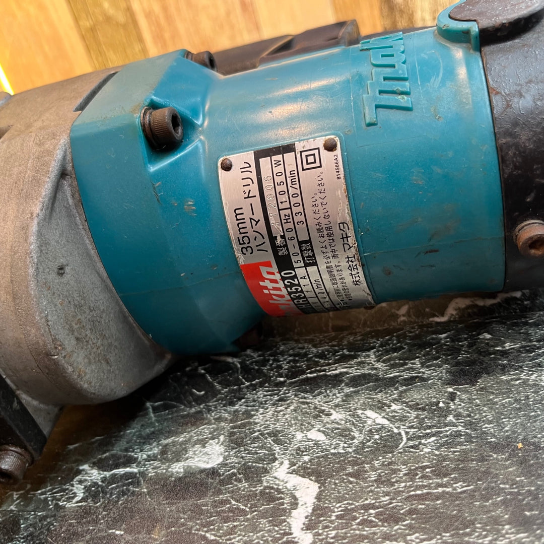 ☆マキタ(makita) ハンマドリル HR3520【八潮店】