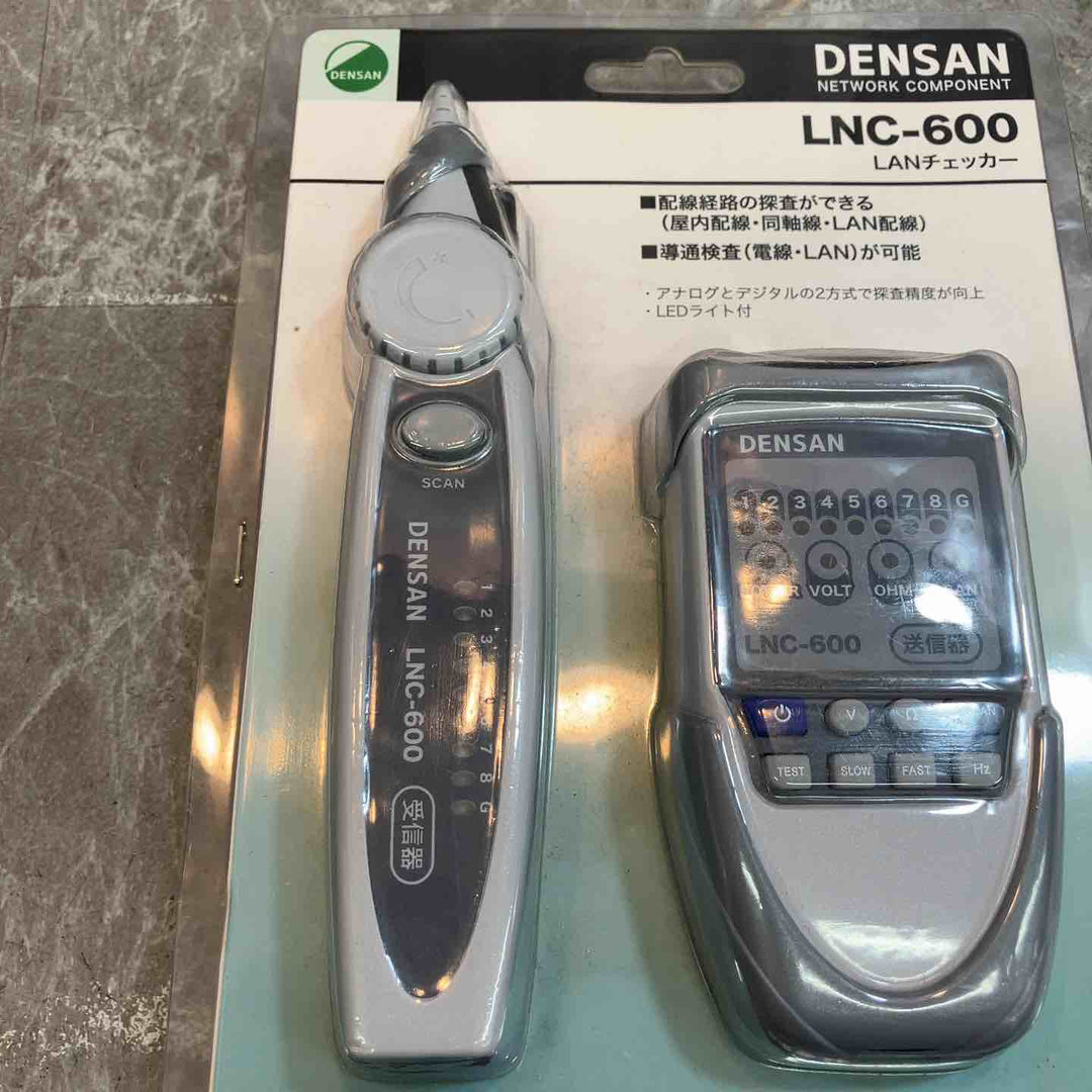 デンサン LANチェッカー 配線経路の探査・導通検査 LNC-600【八潮店】