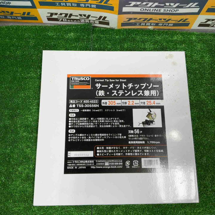 TRUSCO(トラスコ) サーメットチップソー 305X56P TSS-30556N【草加店】