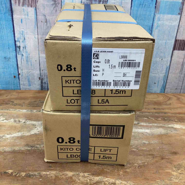 ▼KITO(キトー) レバーブロック LB008 ２台セット 未開封品【柏店】