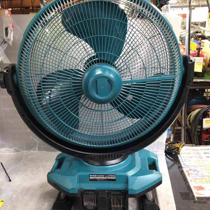 ★マキタ(makita) コードレス産業扇 CF003GZ【草加店】