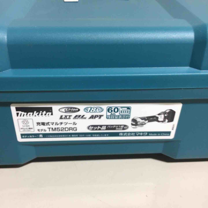 ★マキタ(makita) コードレスマルチツール TM52DRG【戸田店】