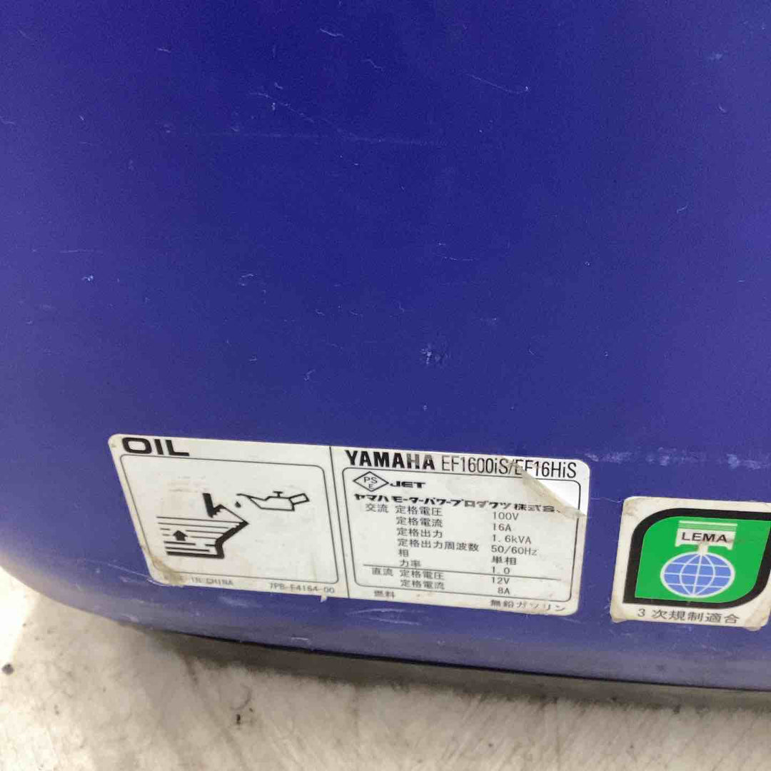 ヤマハ　インバーター発電機　EF1600iS【越谷店】