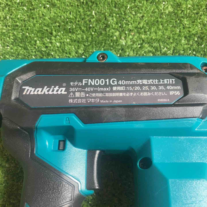 ★マキタ(makita) コードレスフィニッシュネイラ FN001GZK【川崎店】