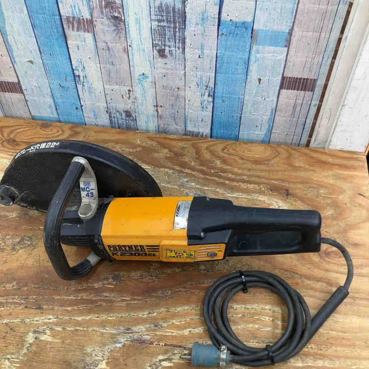 ◇パートナー 電動ハンドカッター(コンクリートカッター）K2300EL【柏店】