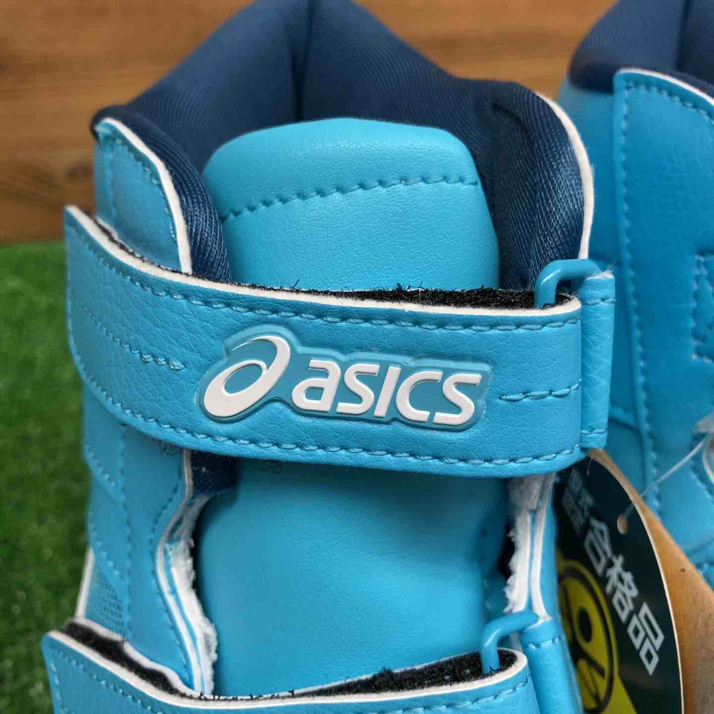 未使用品】 アシックス/asics 安全靴 CP308 ＊26.5cm 【鴻巣店