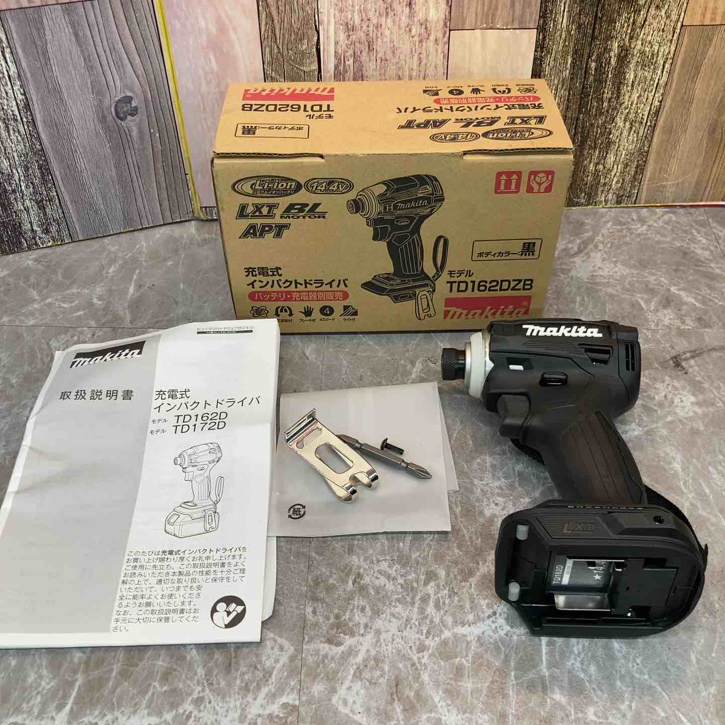 ☆マキタ(makita) コードレスインパクトドライバー TD162DZB【八潮店