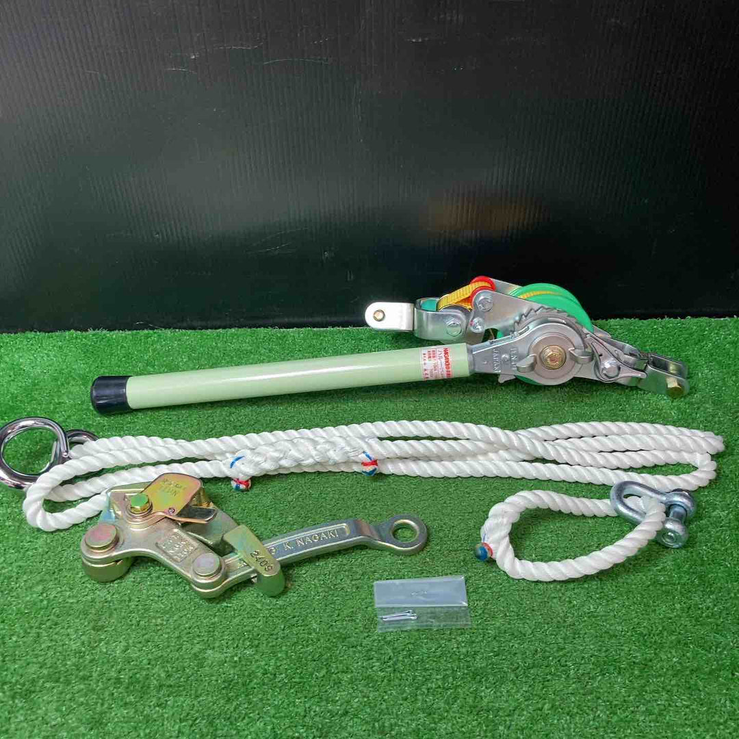 永木精機(NAGAKI) ベルト式張線器 N-1000 N-2 ヒフクカムラー 安全カバー付 ハルー張線器 絶縁張線器【岩槻店】