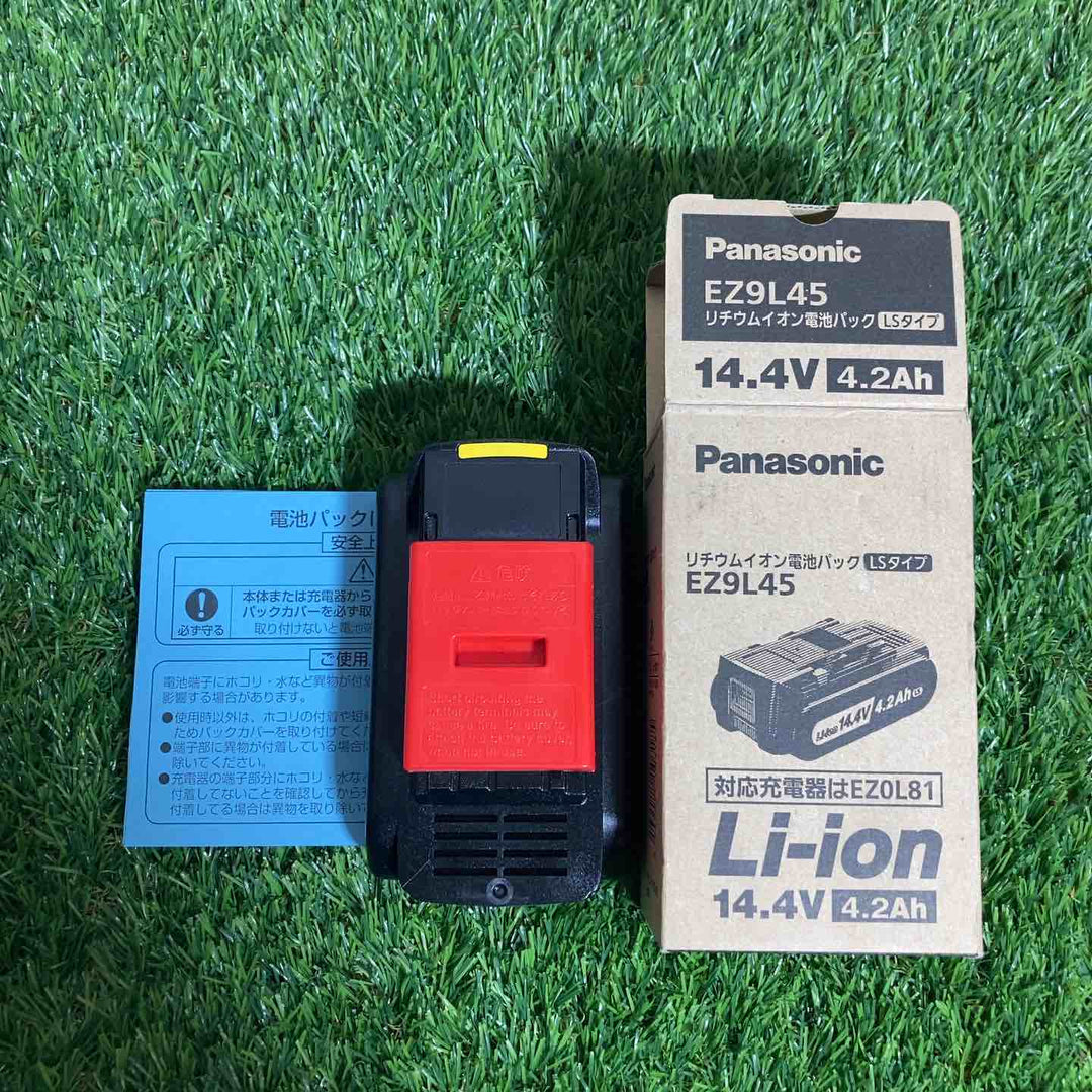 ★パナソニック(Panasonic) リチウムイオンバッテリー 14.4V/4.2Ah EZ9L45【戸田店】