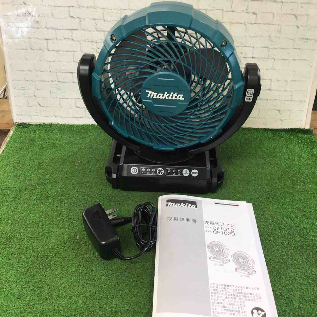 ★マキタ(makita) コードレスファン CF102DZ(本体のみ)【町田店】