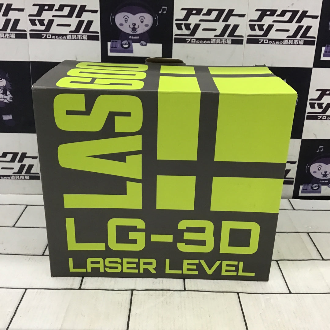 〇LASGOO グリーンレーザー墨出し器 LG-3D【所沢店】